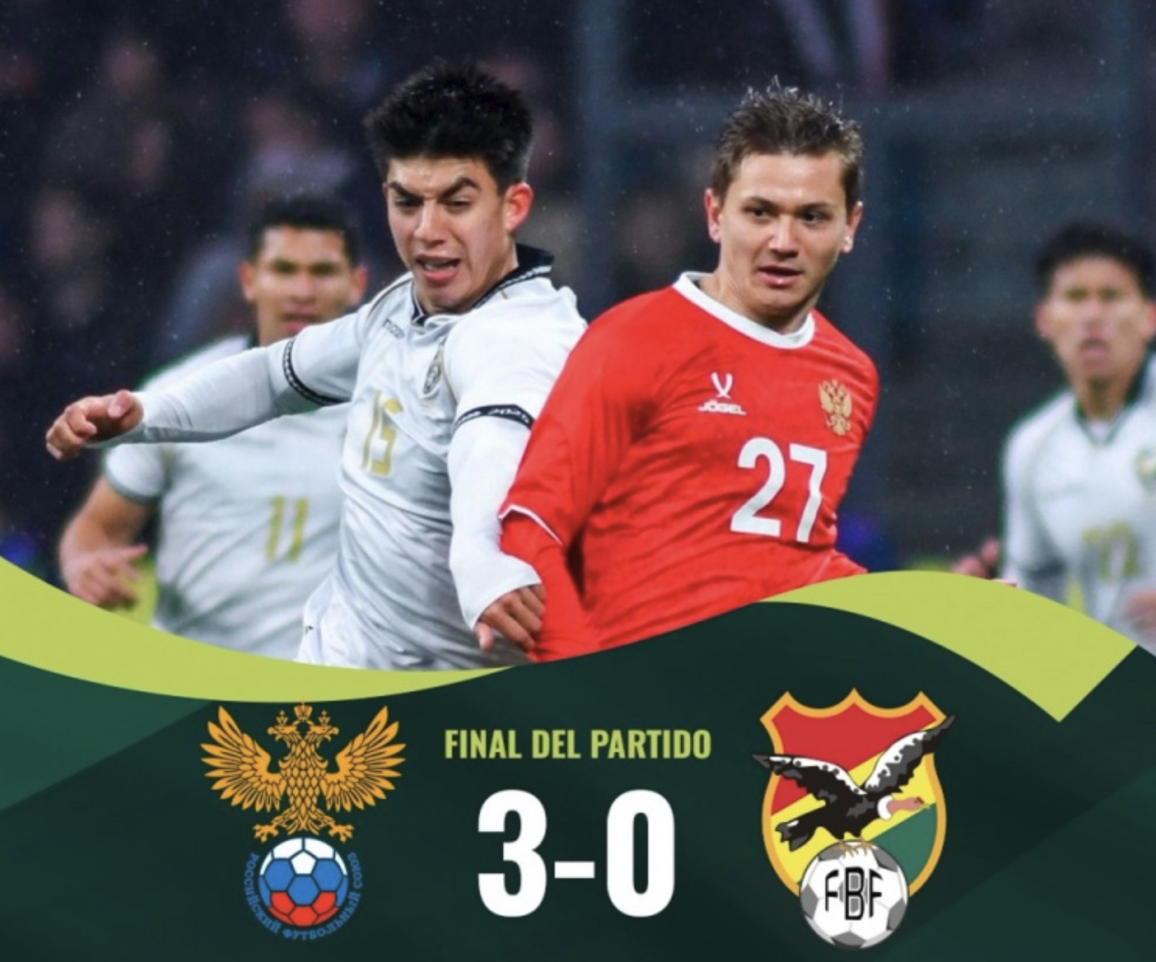 3-0！世界杯落选劲旅俄罗斯4年23场不败，却遭禁赛无缘美加墨