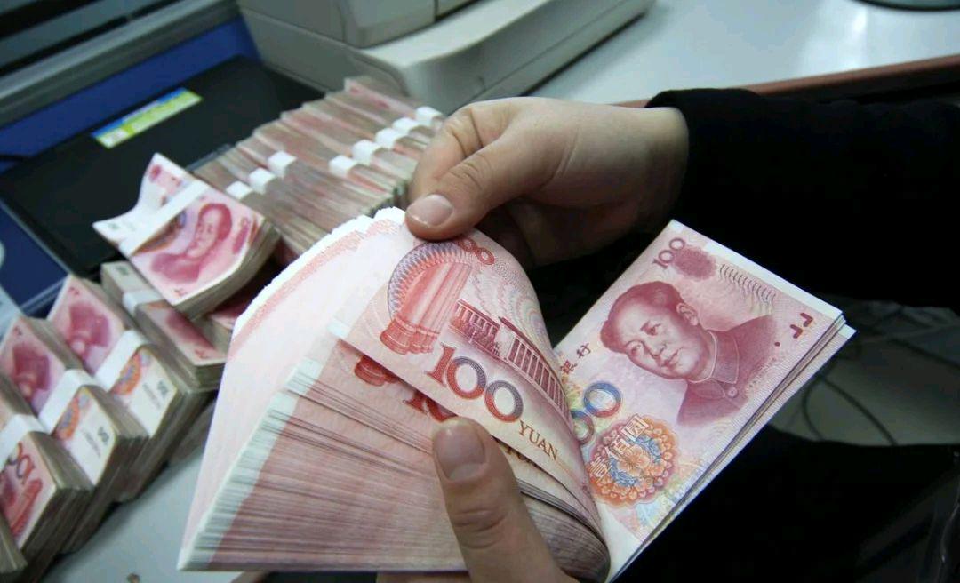 央行发布：2025年前三季度人民币存款新增22.71万亿元