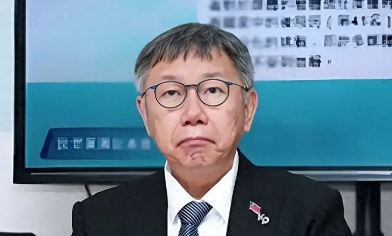 柯文哲‘两周论’引热议：两岸军事经济实力对比真相
