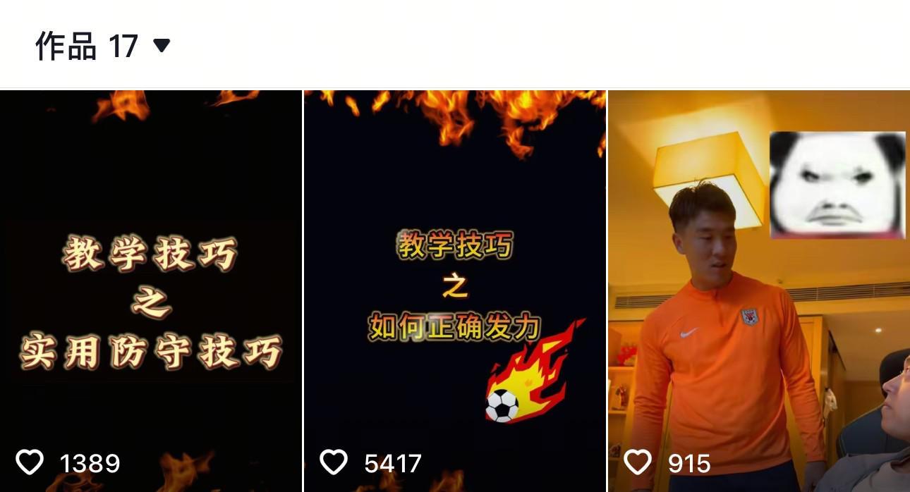 石柯签约杭州致禾文化，开启体育艺人新篇章