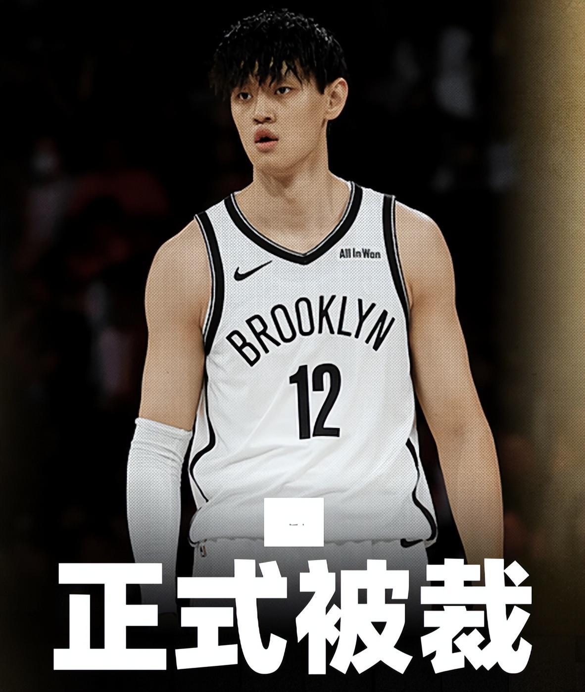 NBA一夜3大交易动态：曾凡博遭裁，威少加盟国王，詹姆斯伤情更新