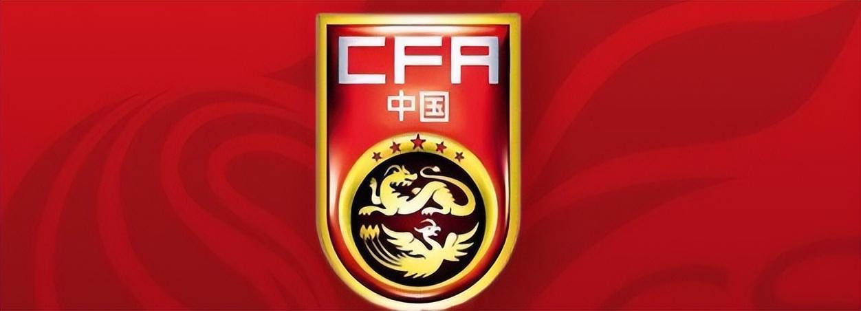 国足新帅5选1倒计时！足协月底定帅，欧洲名帅成热门