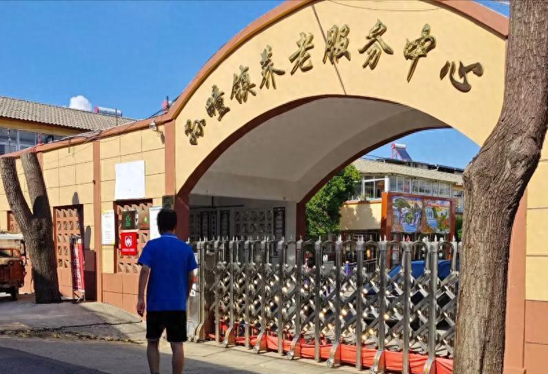 2025年后传统养老院将迎闭院潮？新模式能否破解养老困局