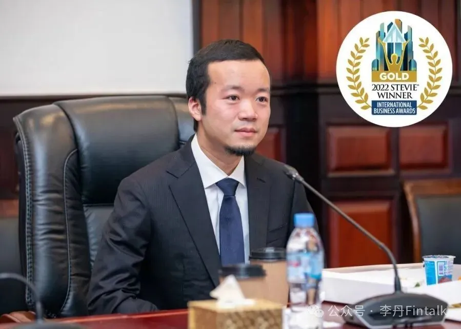 陈志在逃通告与制裁名单