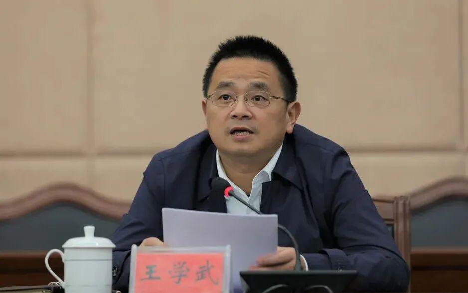 湖南省委副秘书长王学武拟任省直单位正厅级领导职务