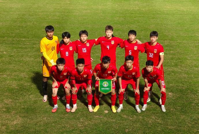 U16国足4-1战胜朝鲜