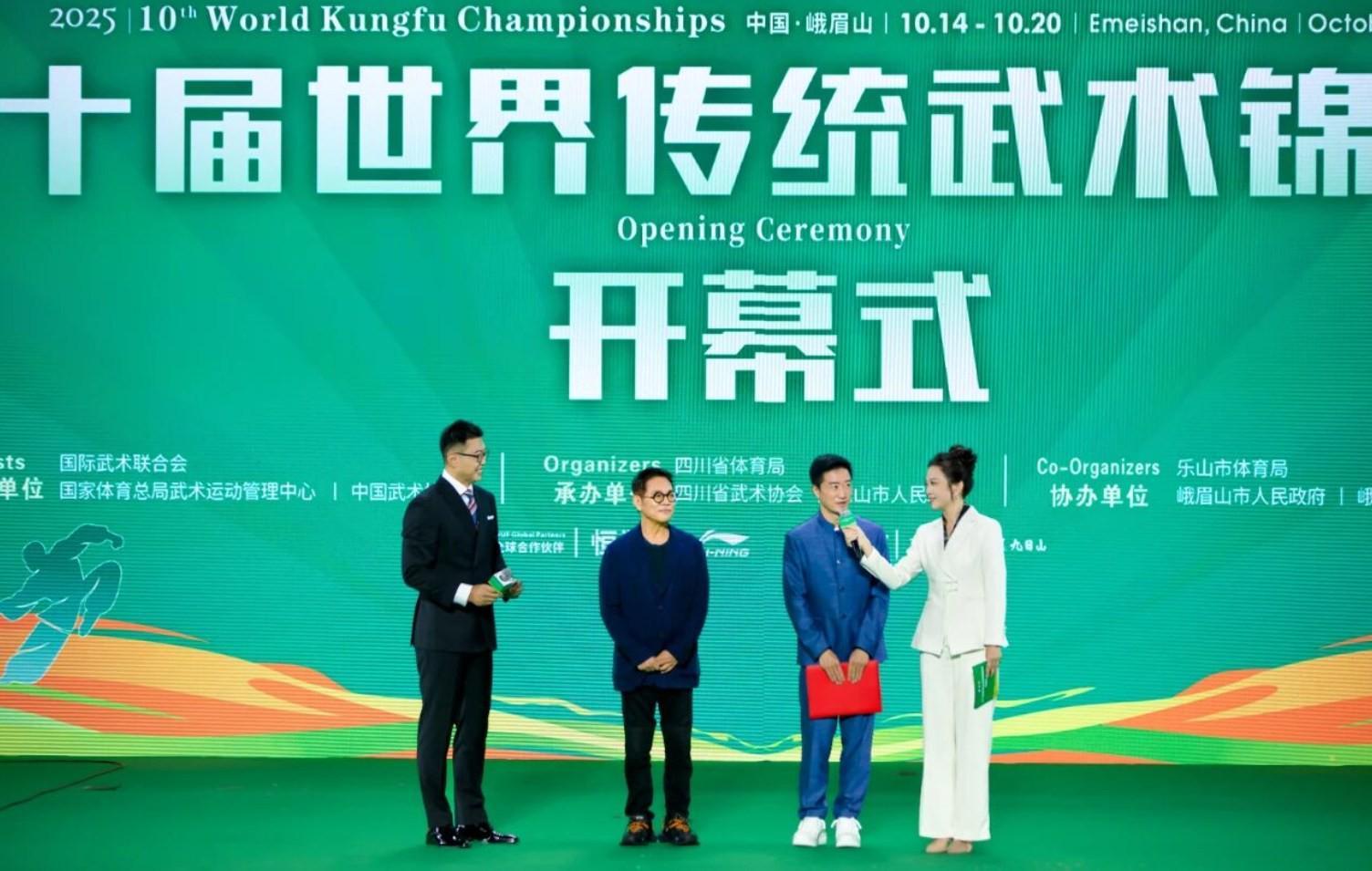 吴京正式接棒李连杰 担任国际武联形象大使