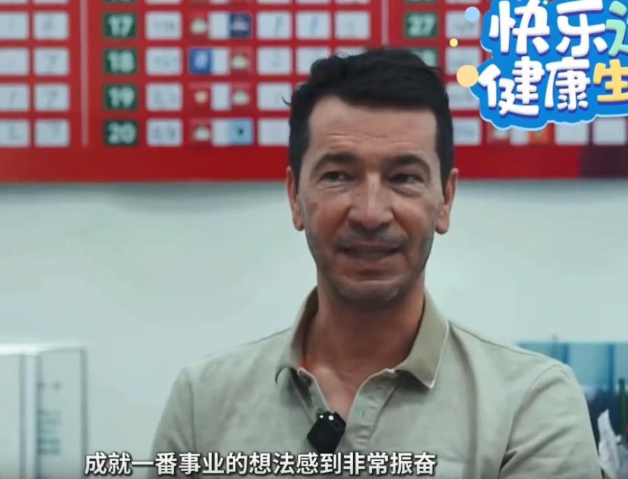 河南队总监贝拉：团队力量助平凡人成就非凡