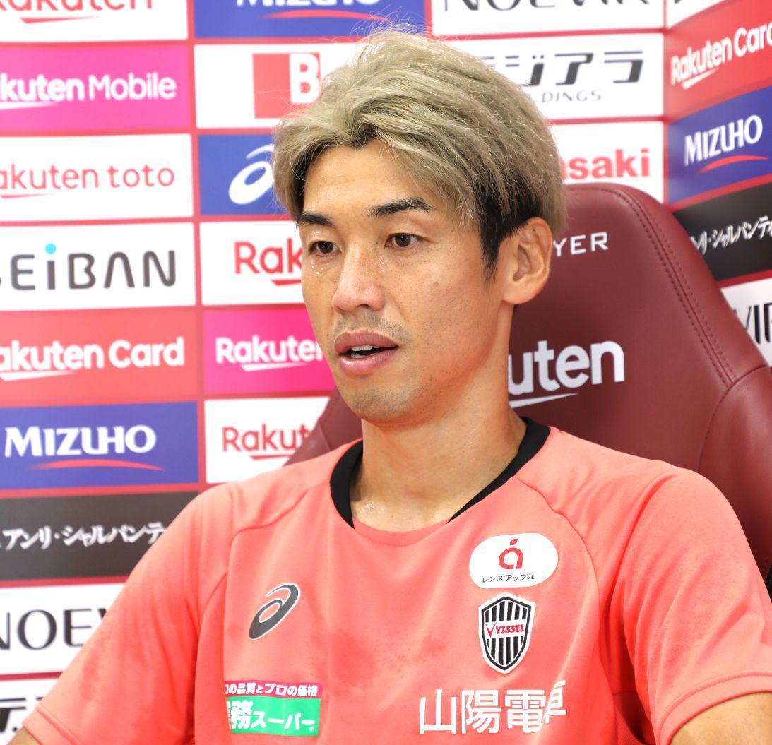 大迫勇也确认伤势无碍，誓言带荣誉感为神户胜利船全力出战