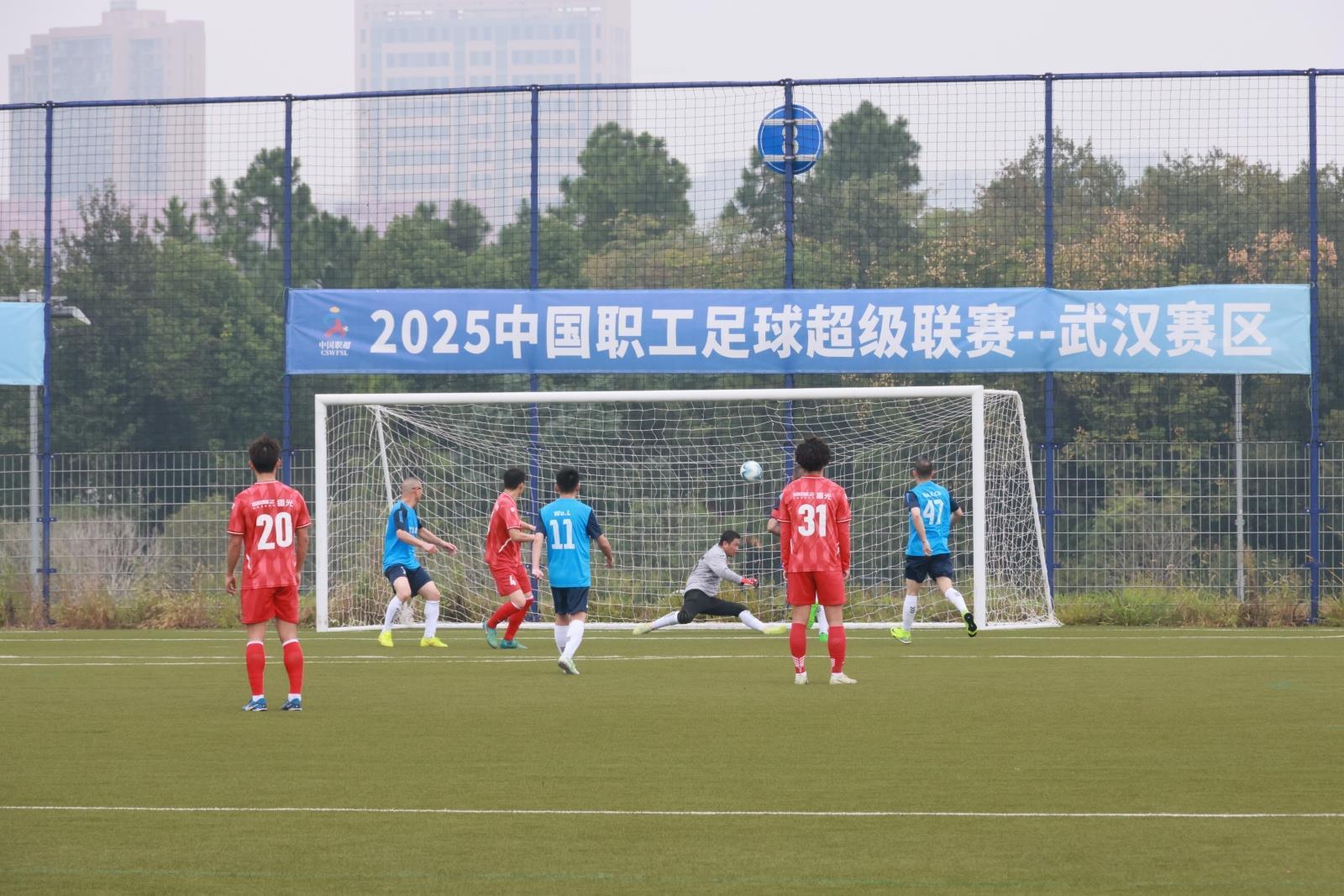 中国职超武汉赛区：虽败犹荣，球员信心满满迎战后续赛事