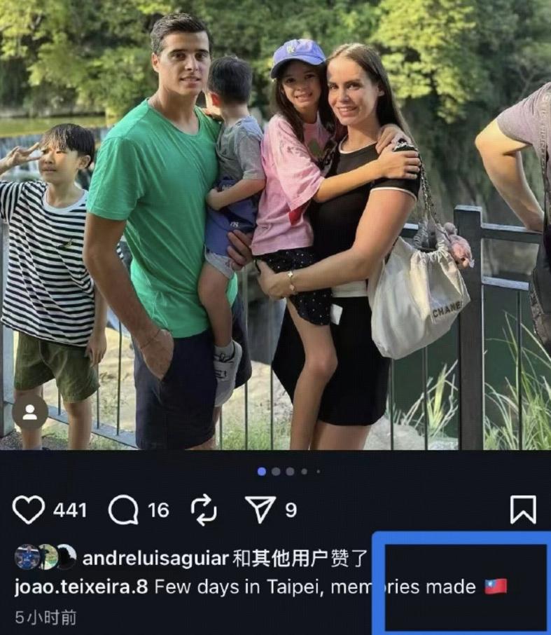 申花争冠形势严峻！特谢拉事件影响，路易斯冒险出战