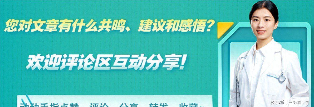 通便新发现：红薯才是天然通便大王，效果远超香蕉