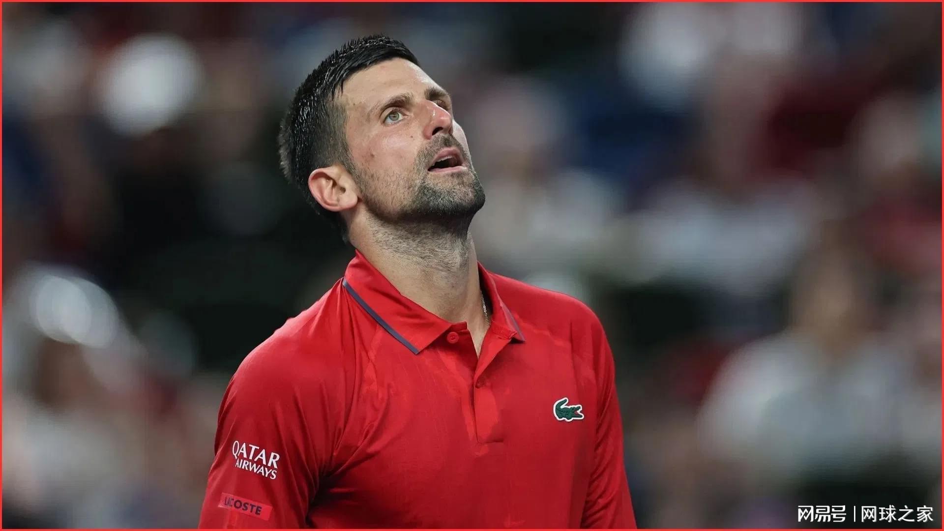 德约科维奇自曝童年因国籍受歧视：逆境铸就传奇