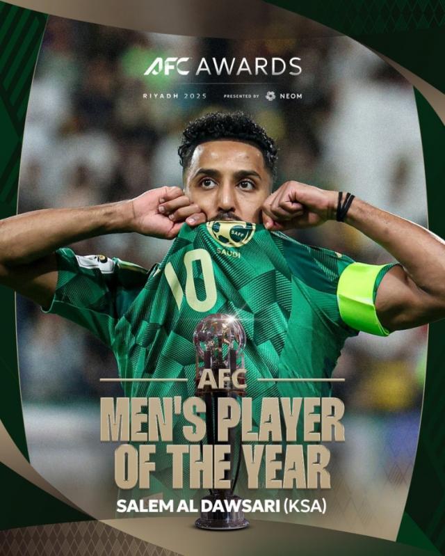【早报】多萨里当选亚足联年度最佳球员