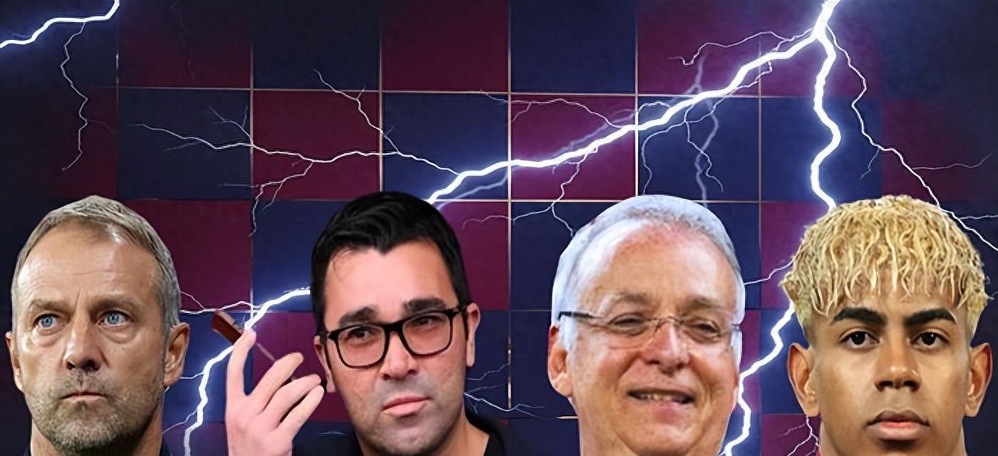 西媒爆料：亚马尔迟到引发巴萨内乱，弗里克权威遭高层挑战