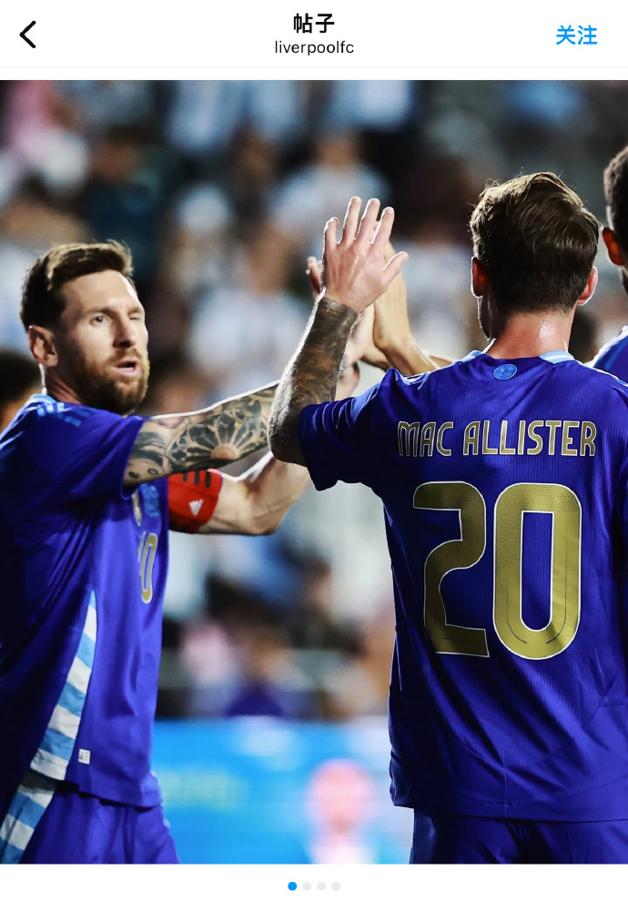 豪门俱乐部也爱蹭热度！利物浦、国米发动态均配梅西图