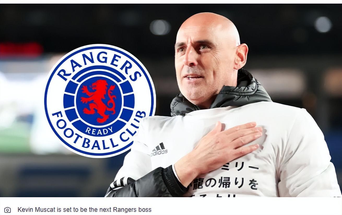 尘埃落定！穆斯卡特签约流浪者，上海海港获千万赔偿