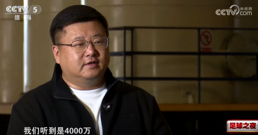 长春喜都主帅发声：扶持缺失，球队生存艰难如雪地刨坑