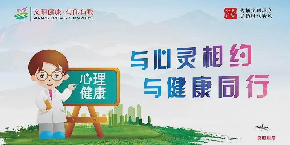 重要通知！湘超联赛娄底队VS益阳队开球时间调整至20:08