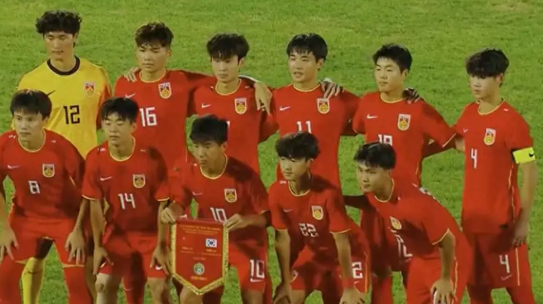 4-1大胜朝鲜！中国U16男足热身赛告捷，张伯霖大四喜引爆全场
