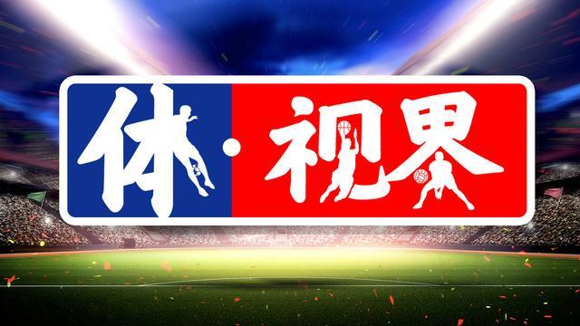 2025中国职工足球超级联赛大连开幕，亚洲8队直通世界杯