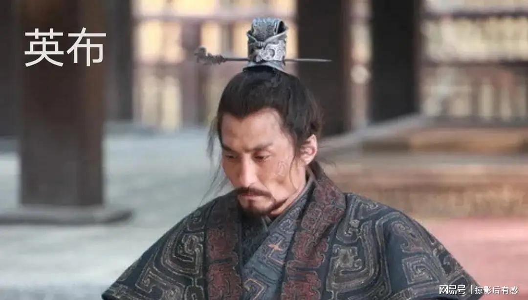 英布背叛项羽：揭示人际关系背后的利益逻辑