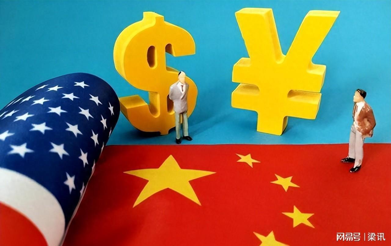 中美贸易战全面升级：2025年历史性对决与全球供应链重塑