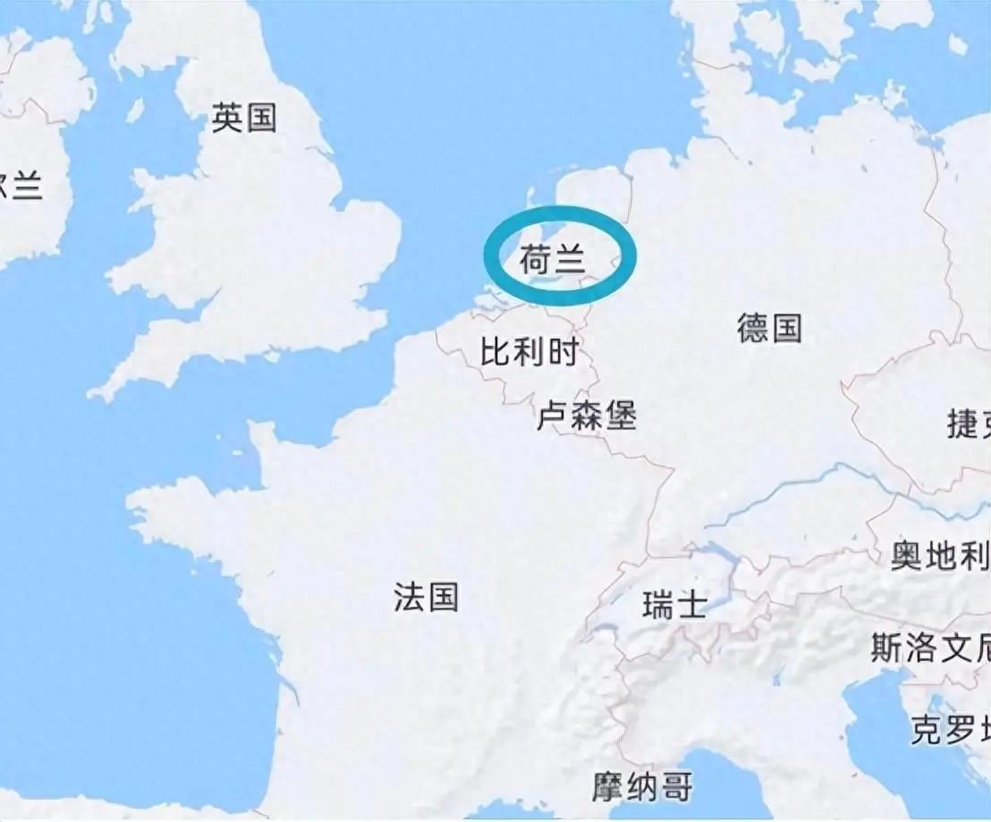 荷兰发达到什么程度了？人口仅1700万，却拥有12个世界五百强！