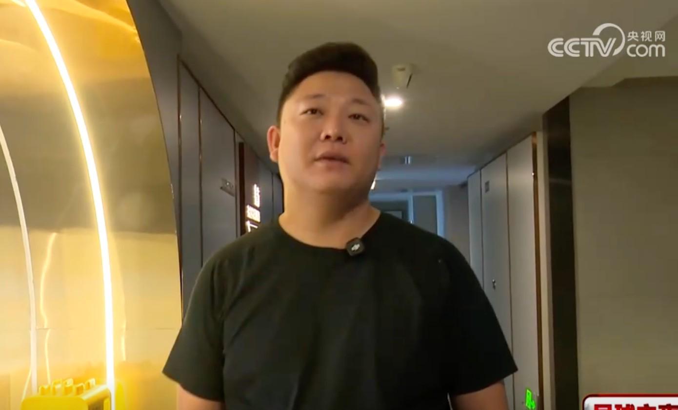 长春喜都老总：我们一天吃住开销7000元，队里月薪有3000的