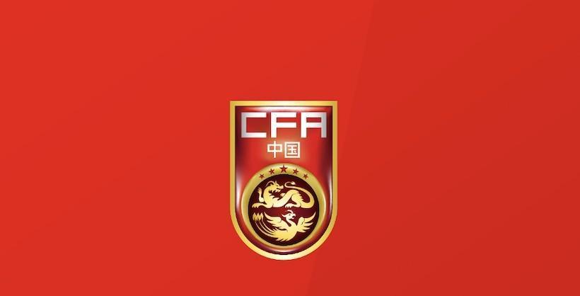 记者：因FIFA比赛日改革整合，国足新帅或10天内出炉