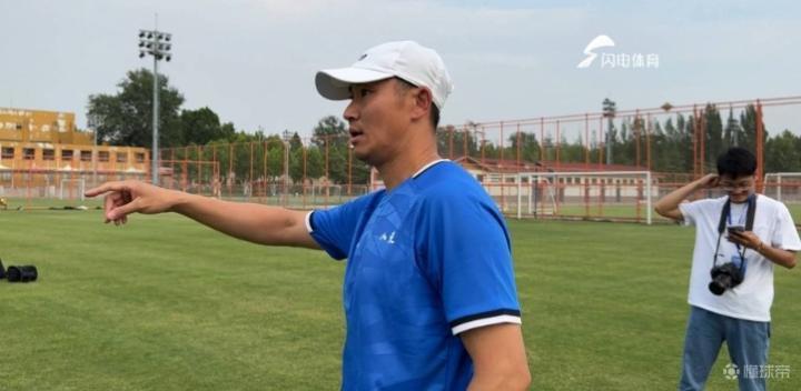 鲁媒确认：周海滨将执掌中国U15男足国家队帅印