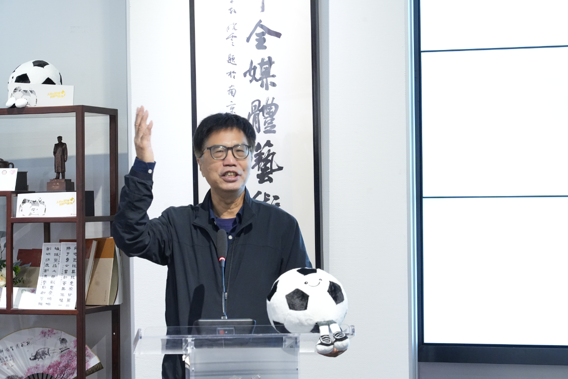 章剑华深度解读：苏超赛事如何成为江苏文化新符号