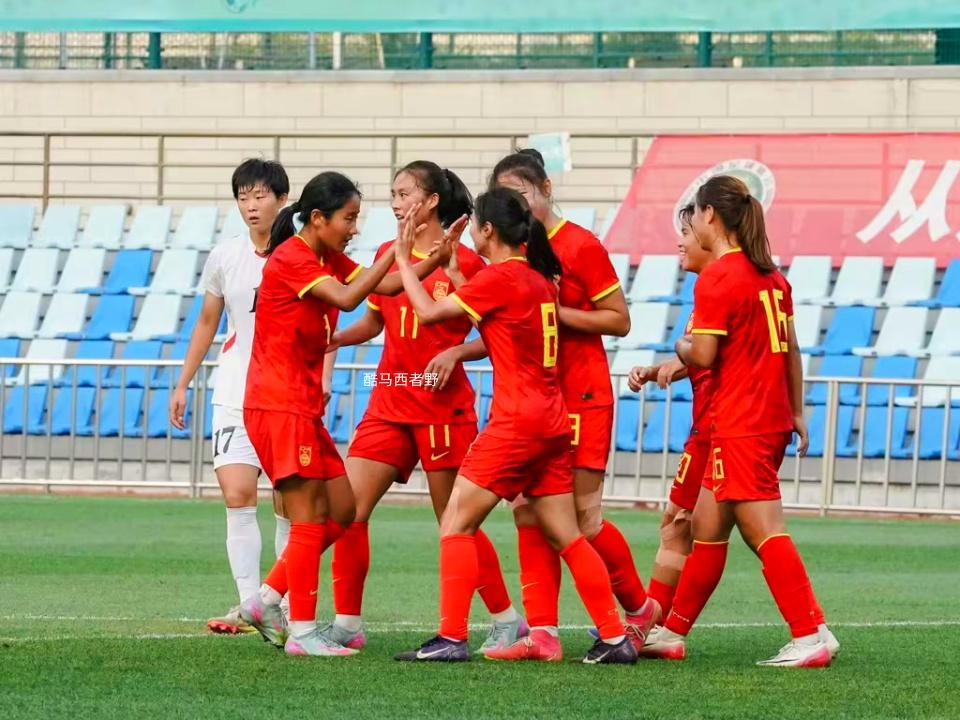 U17女足世界杯前瞻：中国VS挪威，赛前深度分析
