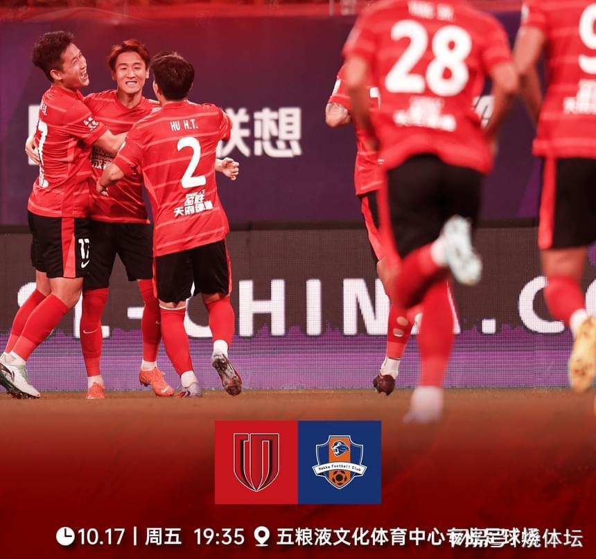 中超蓉城vs梅州：4外援PK5外援，胡荷韬杨明洋领衔首发