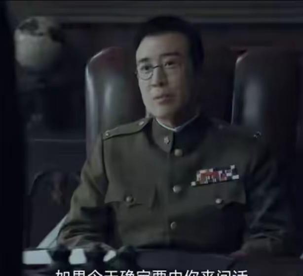谁都没放眼里的吴家杂役，吴石被抓的时候，拿枪抵住了保密局的人