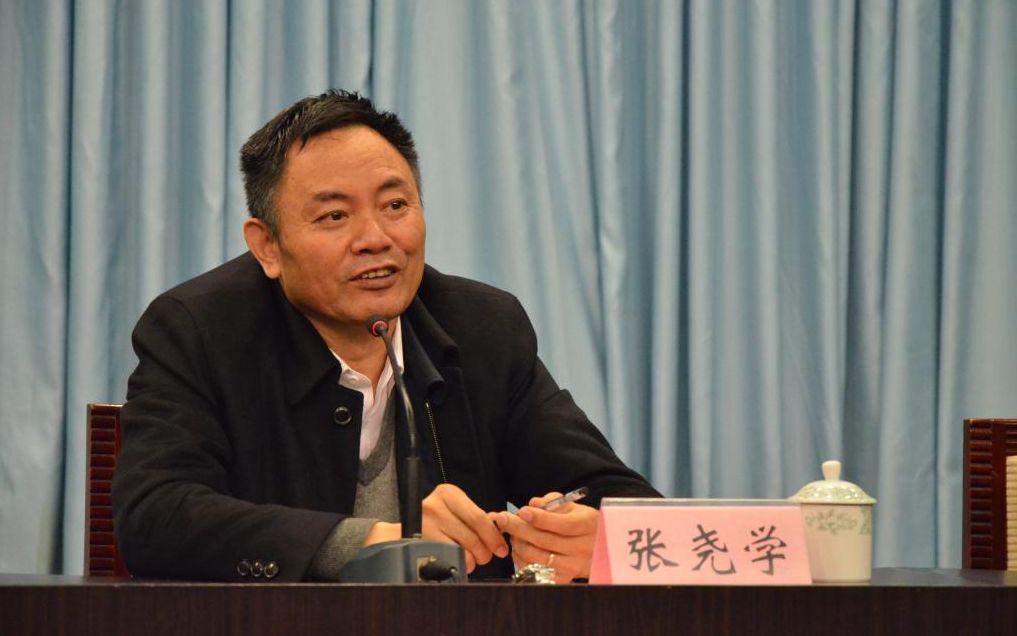 中南大学原校长张尧学涉嫌严重违纪违法被查