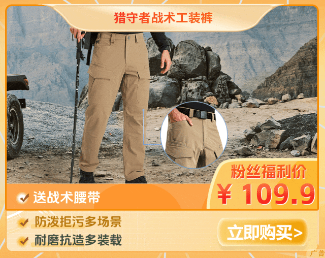 消息乱套！财长否认“90亿美元买42架歼-10”，印尼只买二手老歼-10A/B？