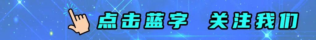 广东周末迎强冷空气！广州降温6-10℃，长袖该穿了吗？