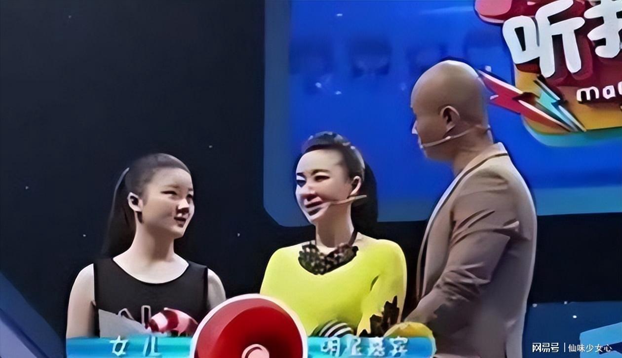 买宝瑶与买红妹