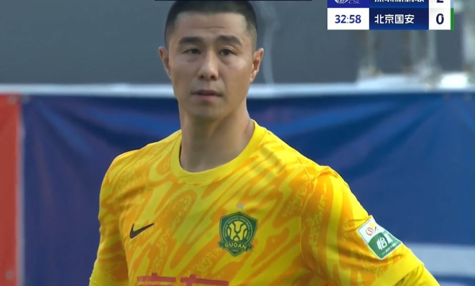 国安客场0-2落后新鹏城！媒体热议：塞蒂恩离任冤情，王刚防守再引争议