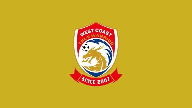 青岛西海岸官方：张呈栋因赛场不当行为遭三停及罚款5万