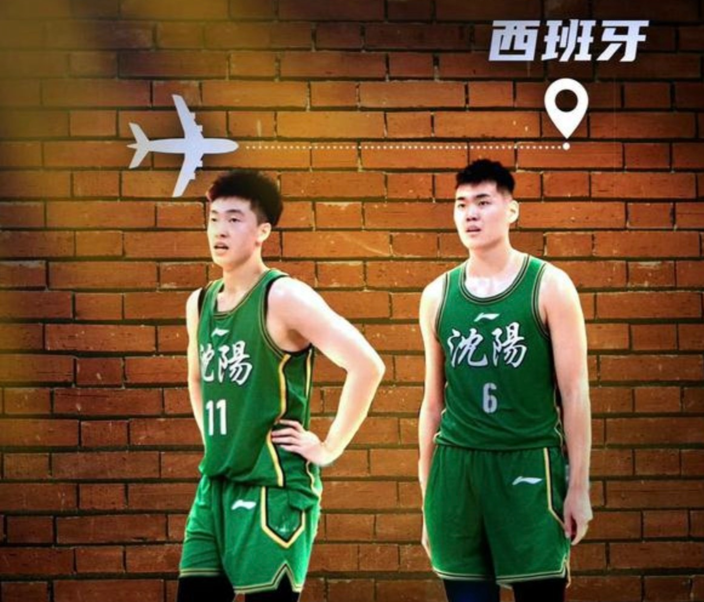 张峻豪黄秋实下周一赴西班牙，辽宁U22备战遇难题