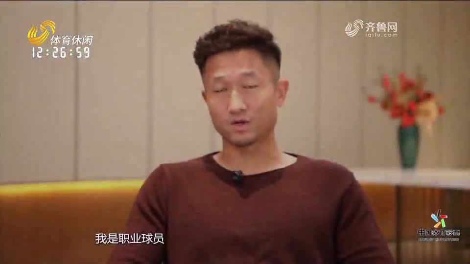苑维玮：足球征途上的不懈努力与初心坚守