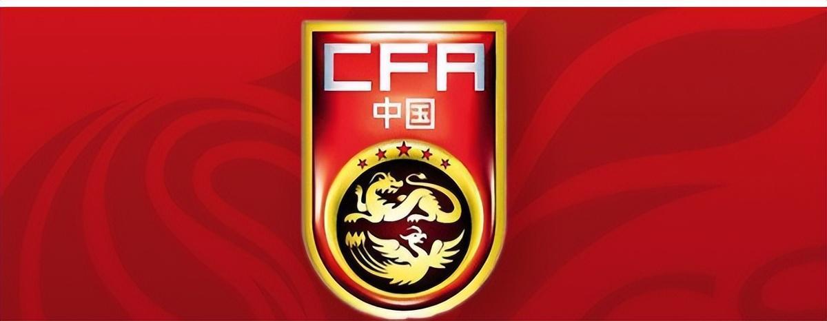 国足新星徐彬中超崛起 留洋德甲传闻引关注