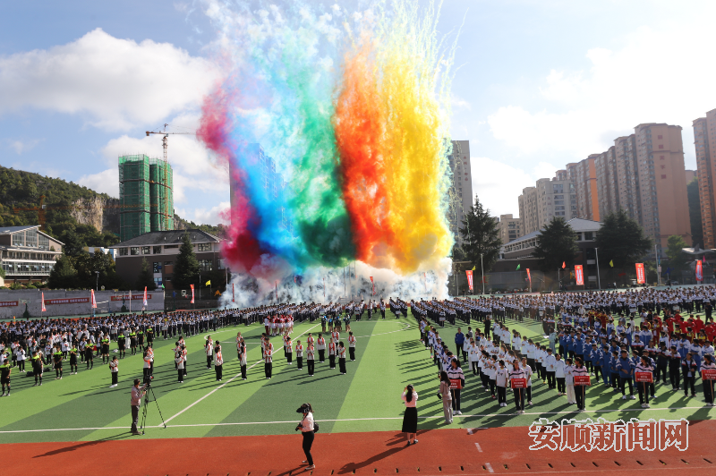 安顺2025-2026赛季‘市长杯’青少年足球联赛盛大启幕