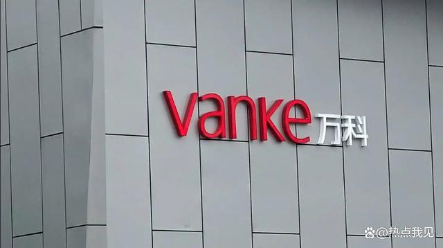 深圳地铁深陷万科泥潭：违背市场规律终遭惩罚