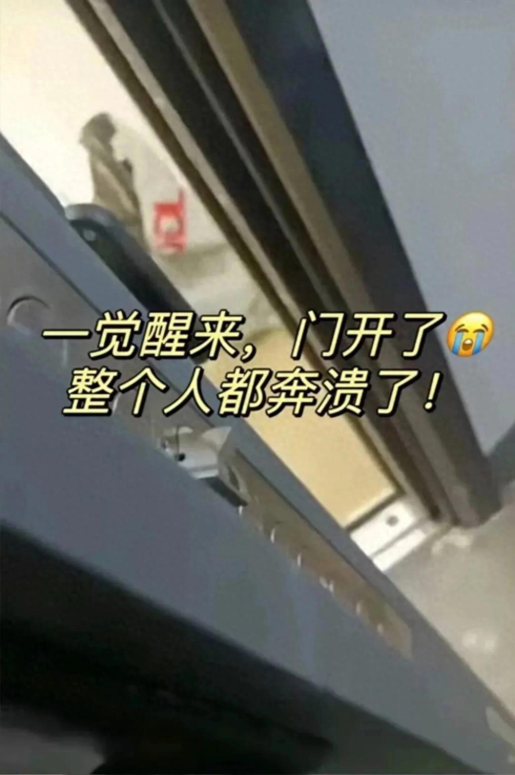智能门锁安全隐患频发：用户吐槽与市场乱象解析