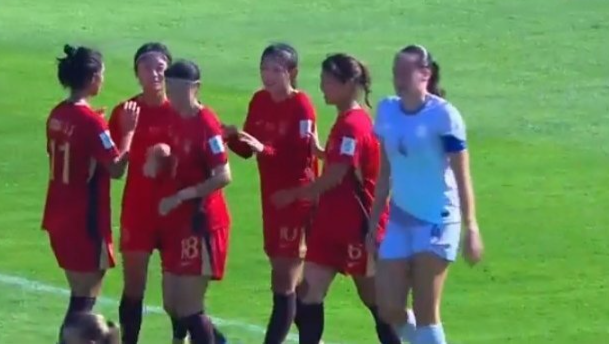 中国U17女足5-0大胜欧洲亚军挪威 世界杯首战告捷