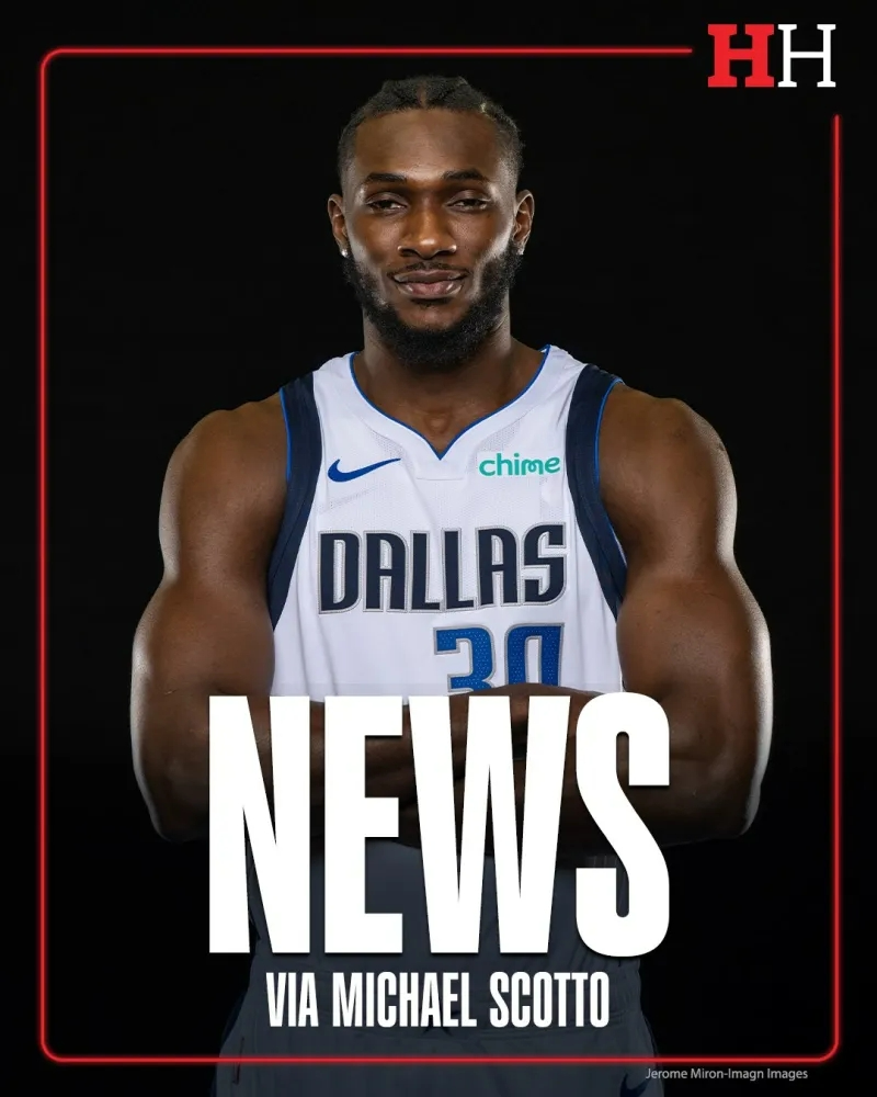 23岁内线新星加盟独行侠！场均1.6帽，5年磨砺终迎NBA机遇