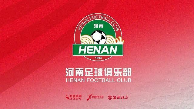 河南队主帅拉莫斯：间歇期备战成效显著，攻防两端全面提升